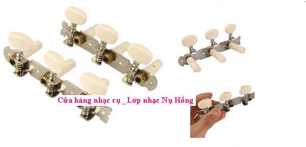 Khóa đàn guitar thùng