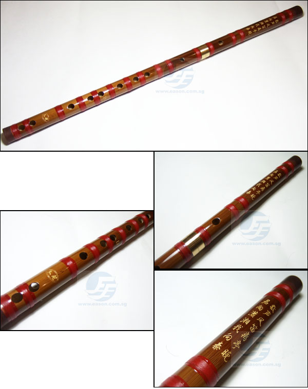 Sáo dizi Trung Quốc